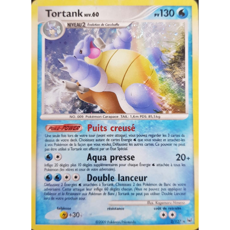 Tortank 2/127