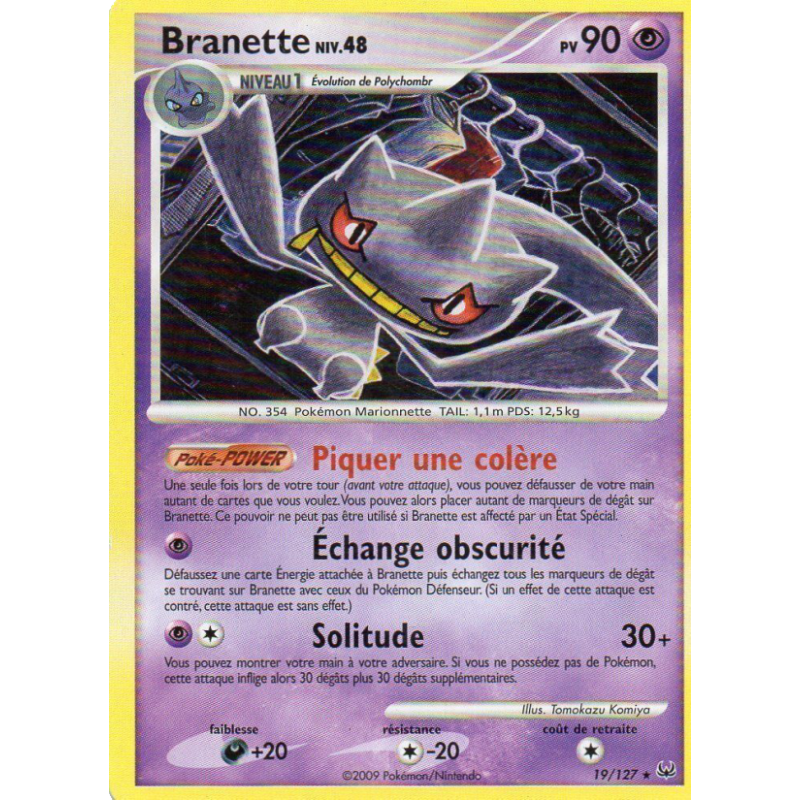 Branette 19/127