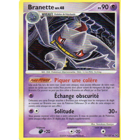 Branette 19/127