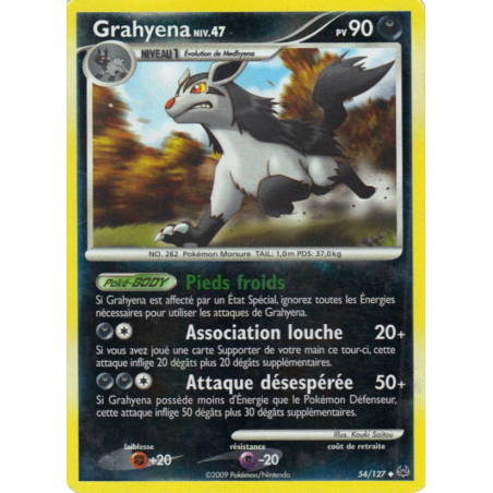 Grahyena 54/127