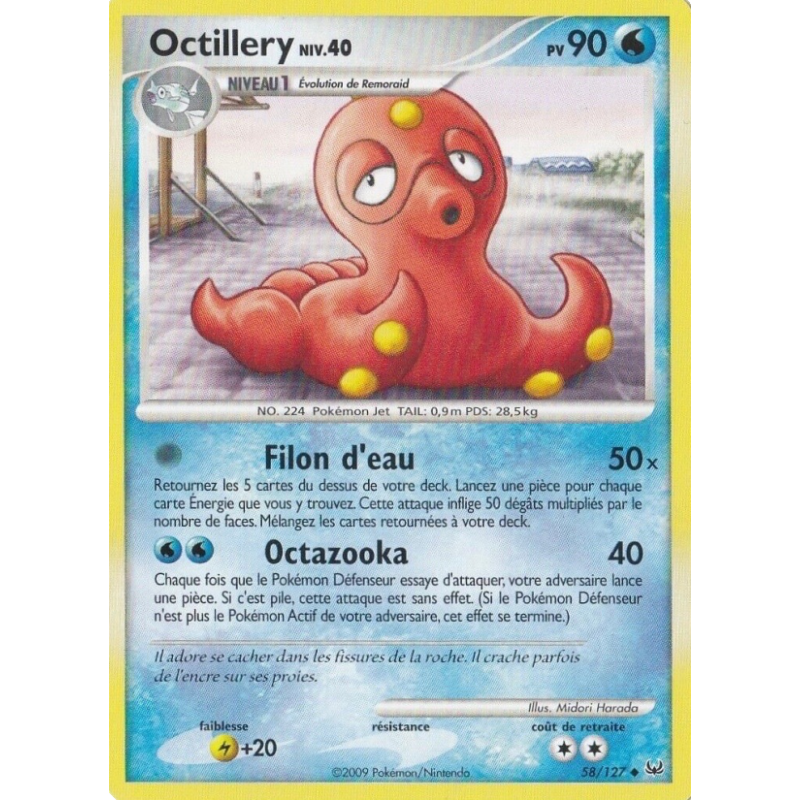 Octillery 58/127