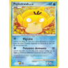 Psykokwak 87/127