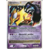 Giratina 124/127