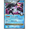 Palkia  125/127