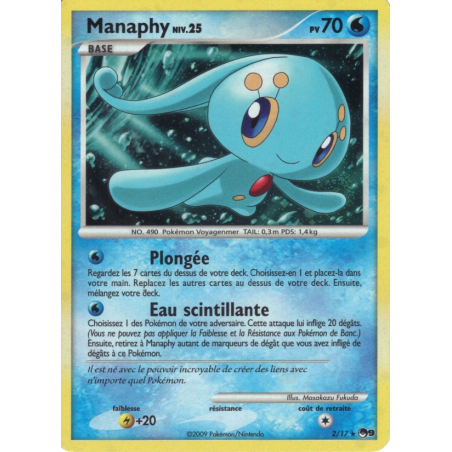 Manaphy 2/17