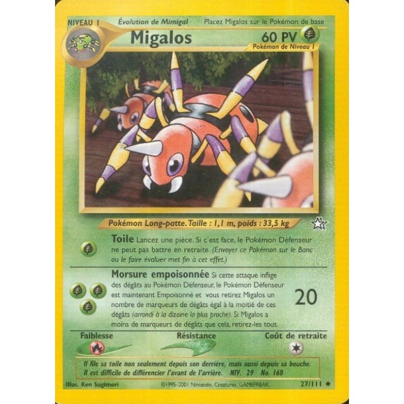 Migalos 27/111