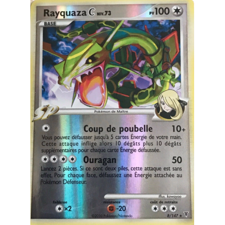 Rayquaza  8/147