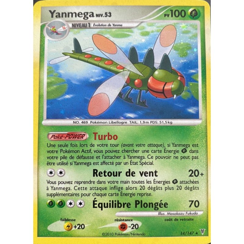 Yanmega 14/147