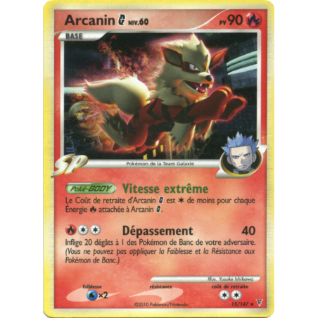 Arcanin  15/147