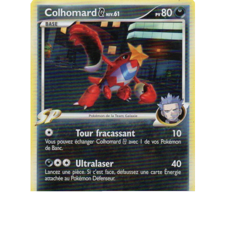 Colhomard  23/147