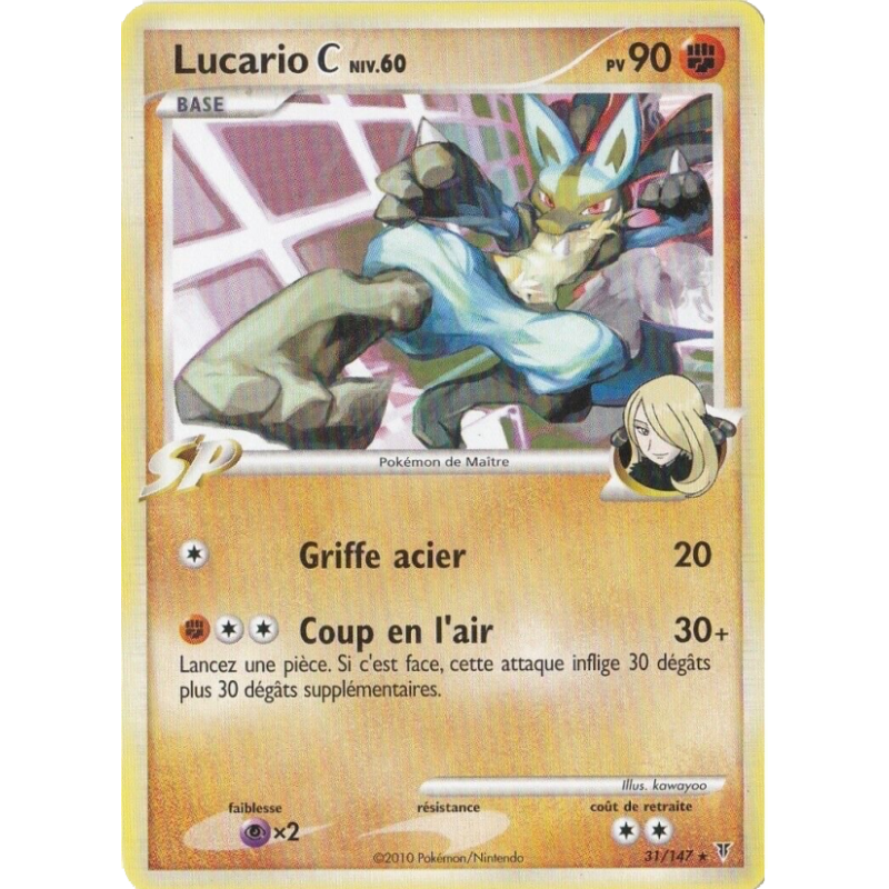 Lucario  31/147