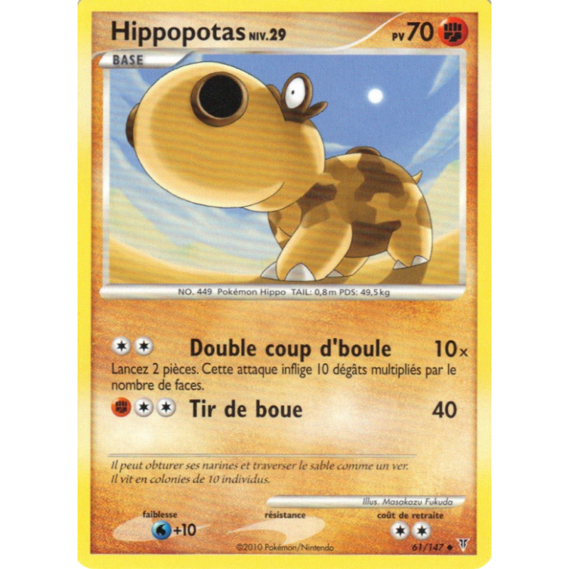 Hippopotas 61/147