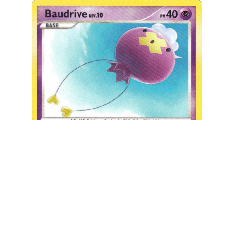 Baudrive 103/147