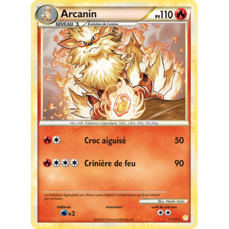 Arcanin 1/123