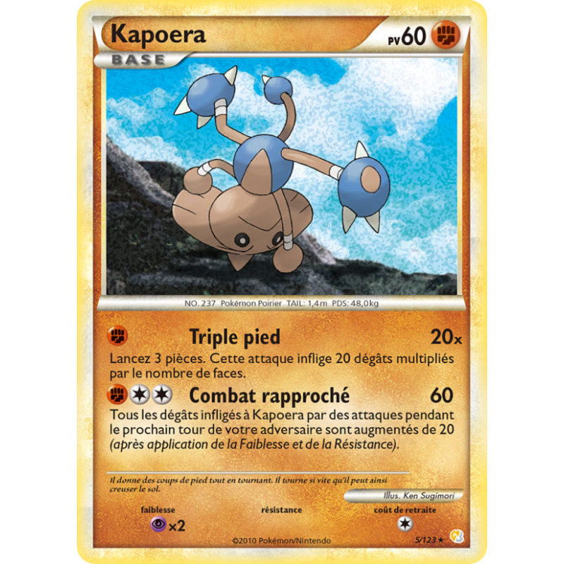 Kapoera 5/123