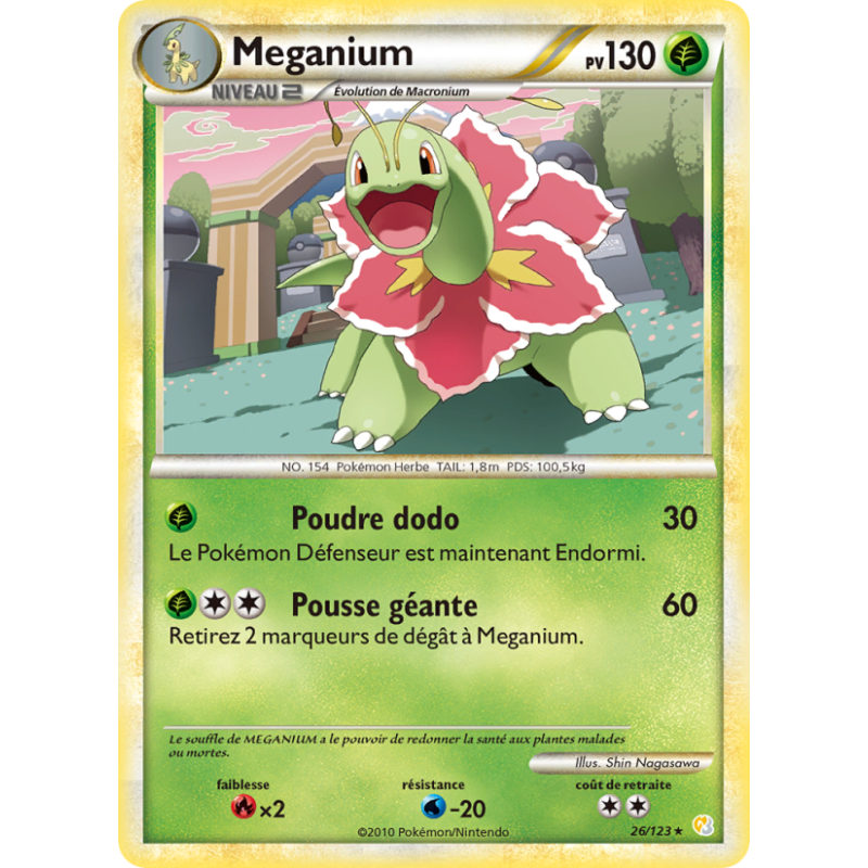 Meganium 26/123