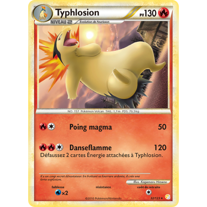 Typhlosion 32/123