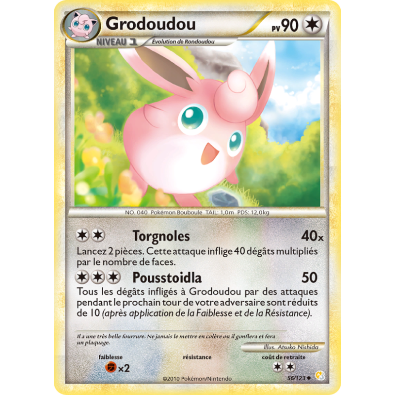 Grodoudou 56/123