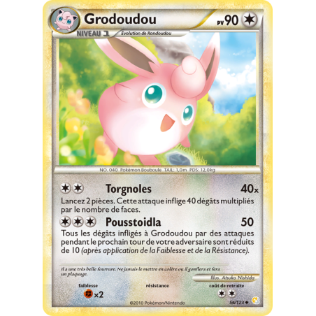 Grodoudou 56/123