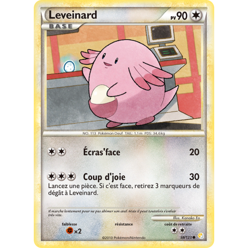 Leveinard 58/123