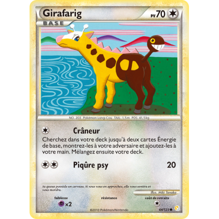 Girafarig 64/123