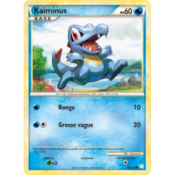 Kaiminus 86/123