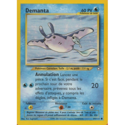 Demanta 64/111