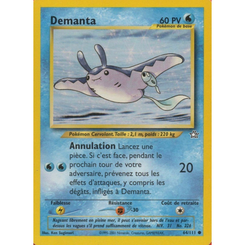 Demanta 64/111