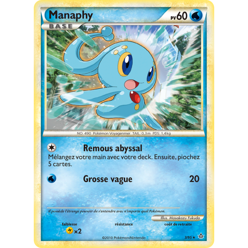 Manaphy 3/95