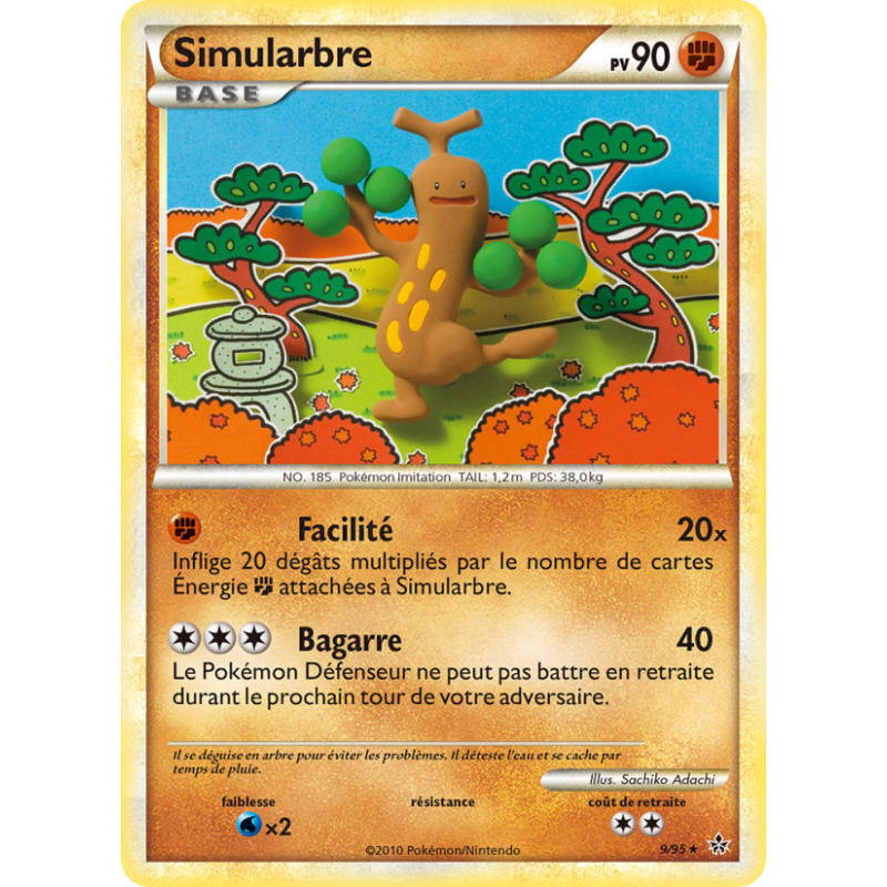 Simularbre 9/95