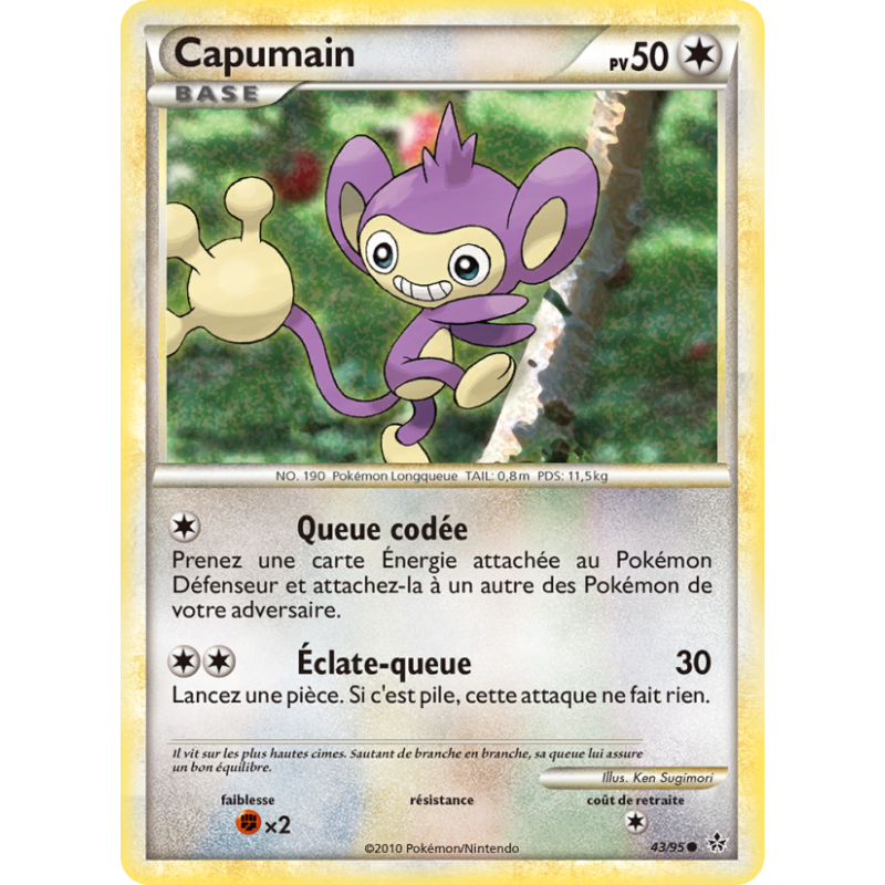 Capumain 43/95