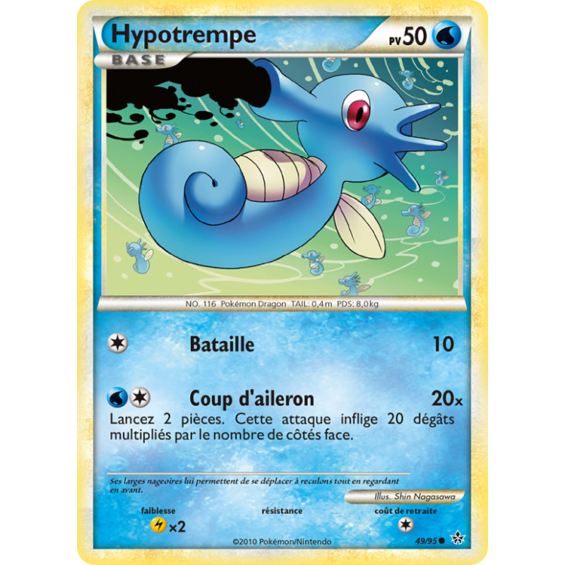 Hypotrempe 49/95