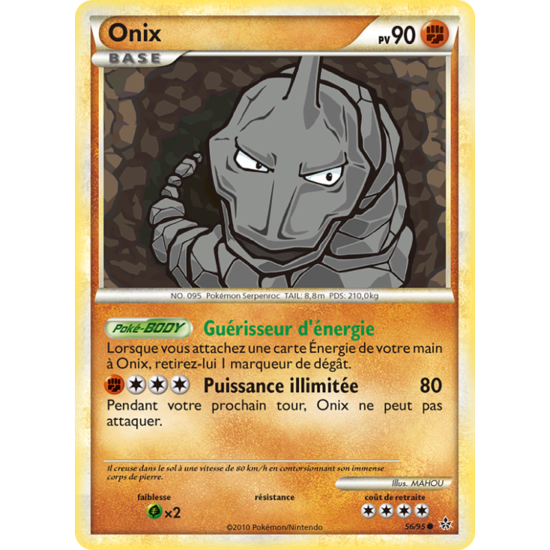 Onix 56/95