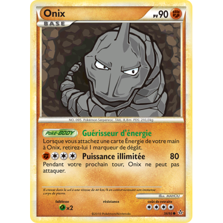 Onix 56/95