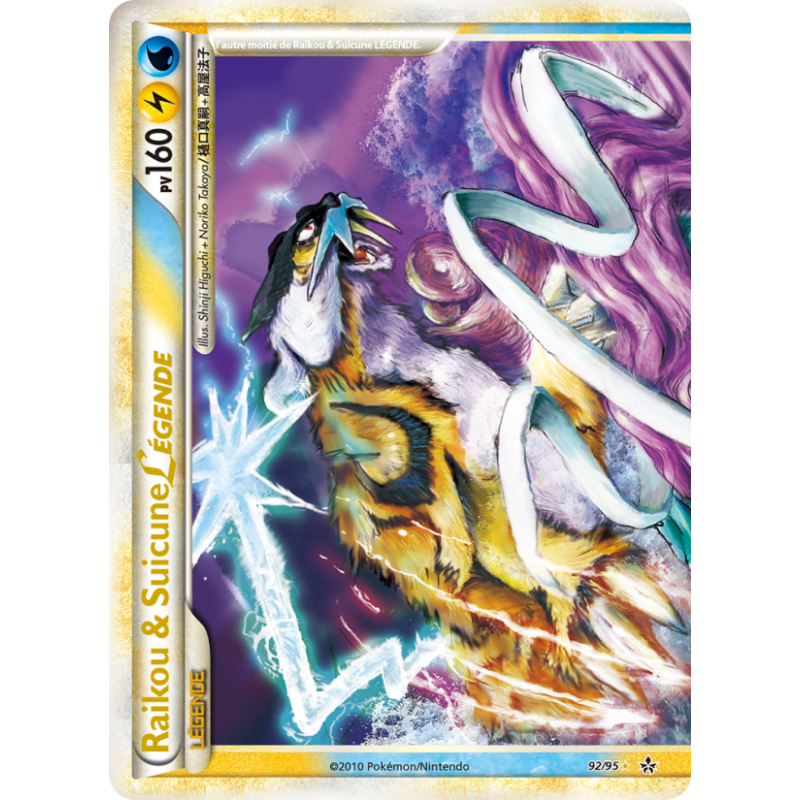 Raikou & Suicune LÉGENDE (haut) 92/95