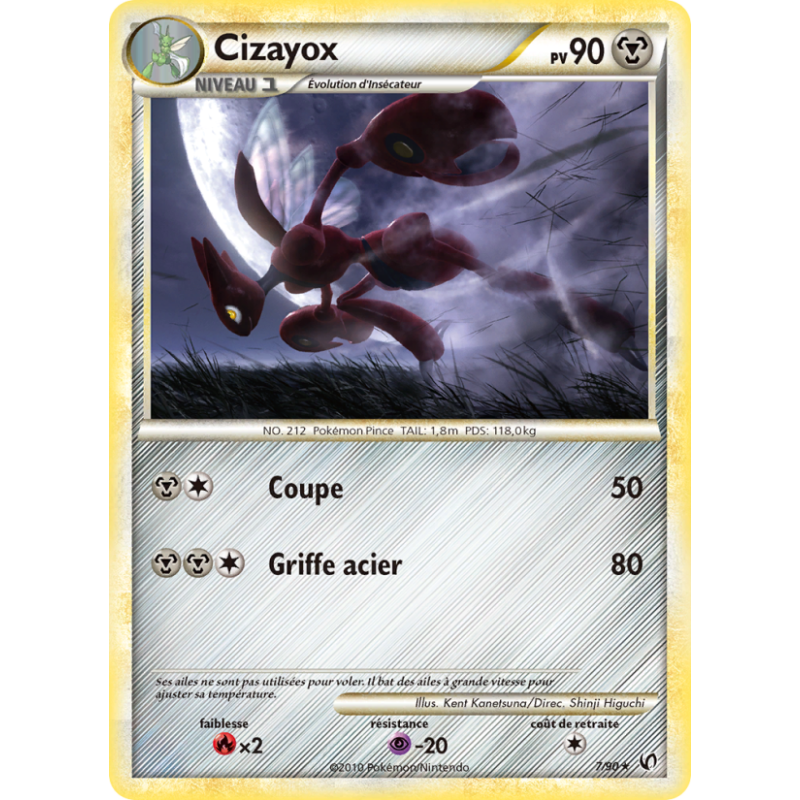 Cizayox 7/90