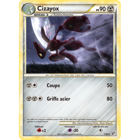 Cizayox 7/90