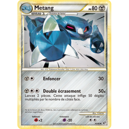 Metang 30/90