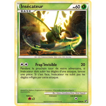 Insecateur 36/90