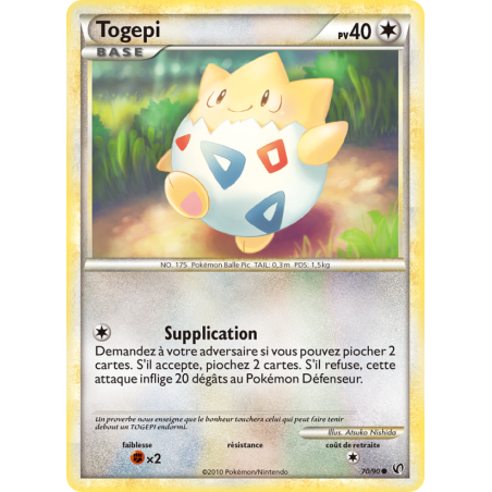 Togepi 70/90