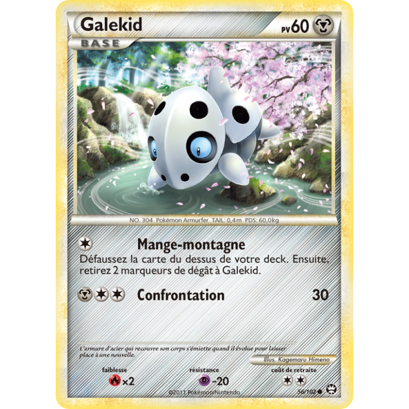 Galekid 56/102