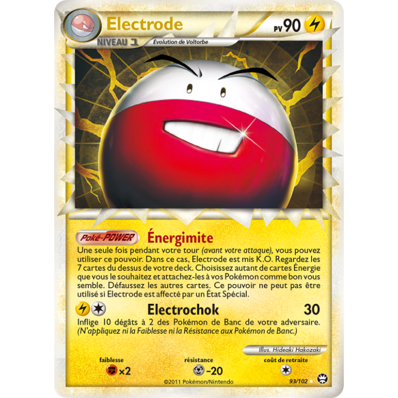 Electrode 93/102