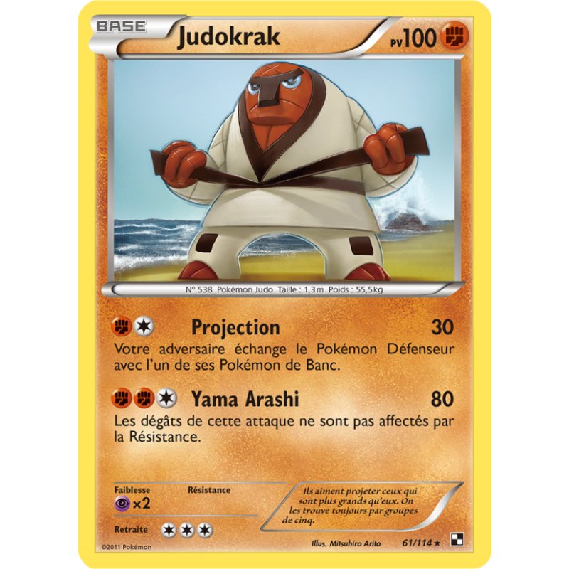 Judokrak 61/114