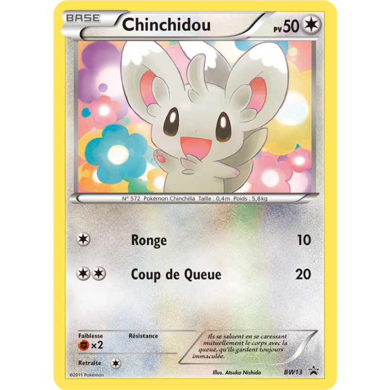 Chinchidou BW13/101