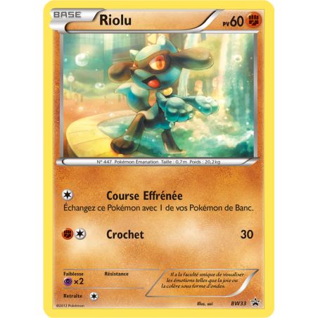 Riolu BW33/101