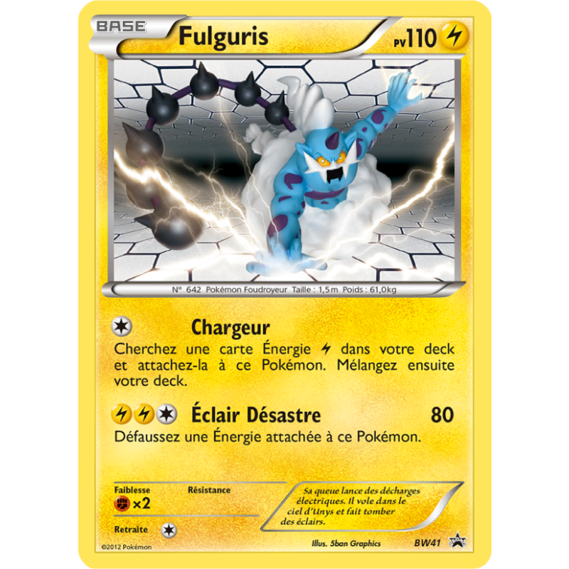 Fulguris BW41/101