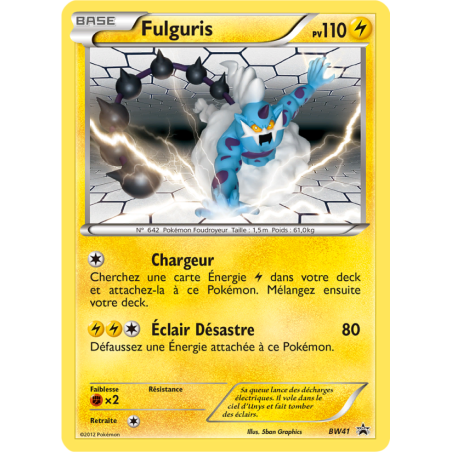 Fulguris BW41/101