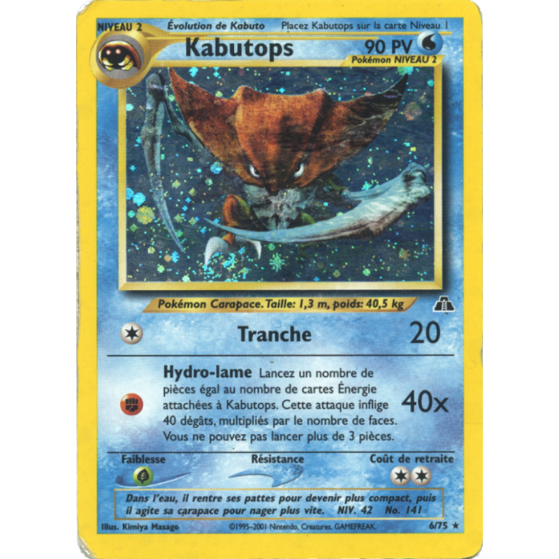 Kabutops 6/75