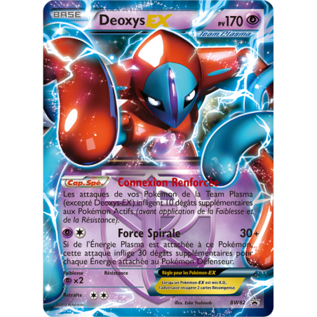 Deoxys ex BW82/101