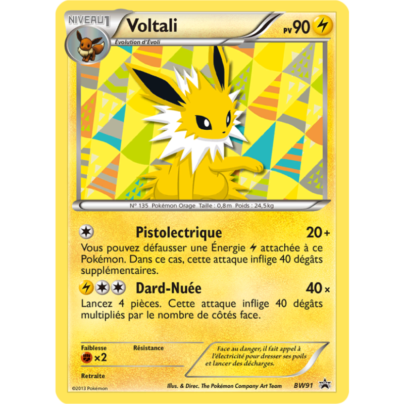 Voltali BW91/101